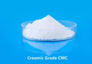 CreamicグレードCMC