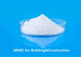 建物 & 建設のためのMHEC