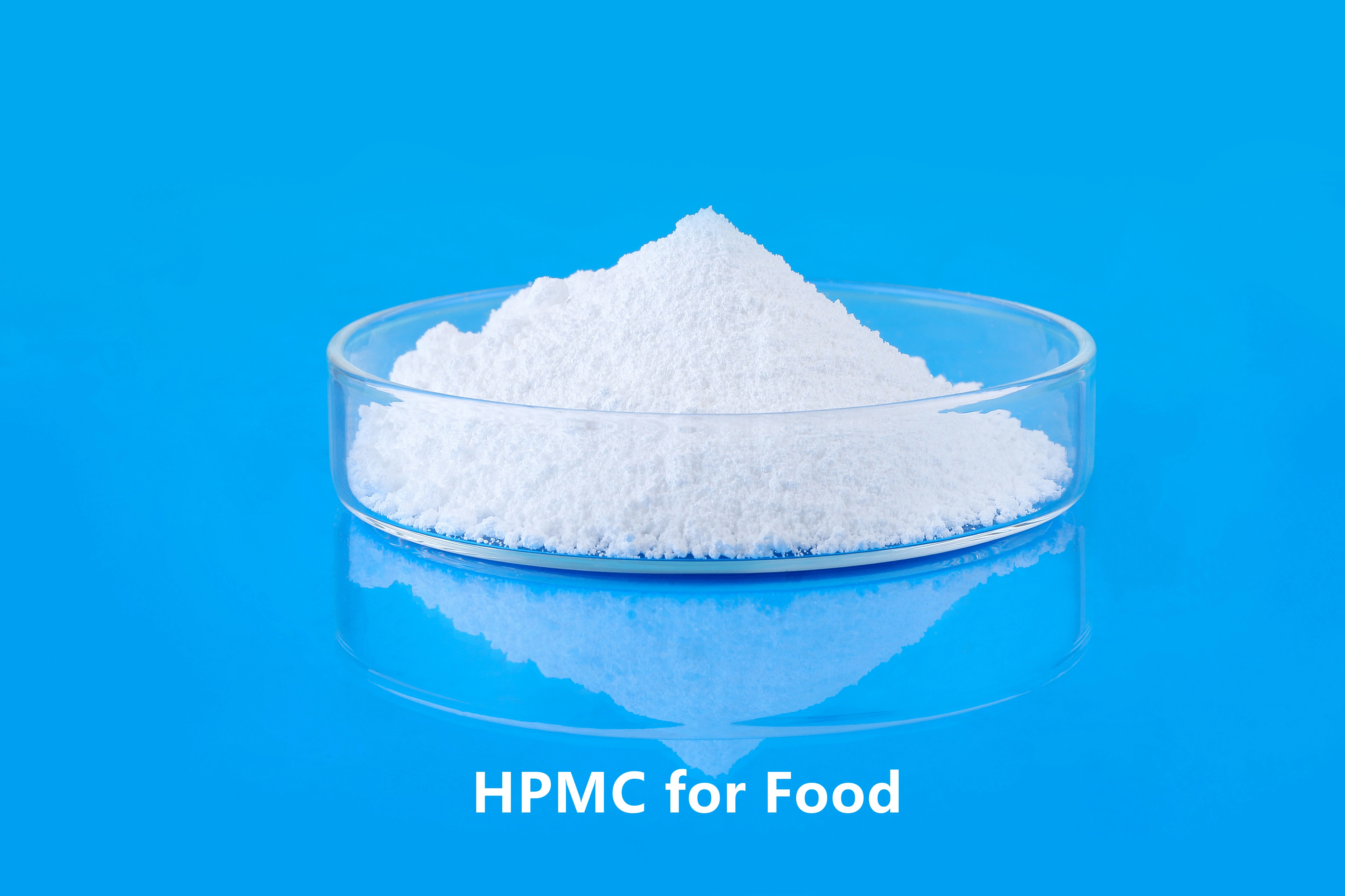 食品用HPMC
