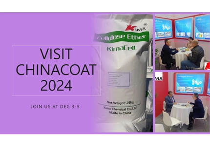 Chinacoat 2024で私たちに参加へようこそ