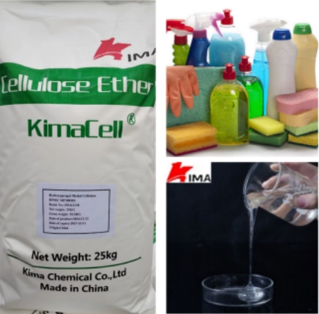 hydroxypropyl-methylcellulose-hpmc-in-cleaning-products2.jpg