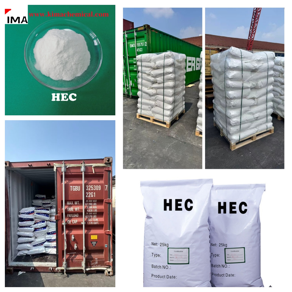 Kima ChemicalのHEC粉末